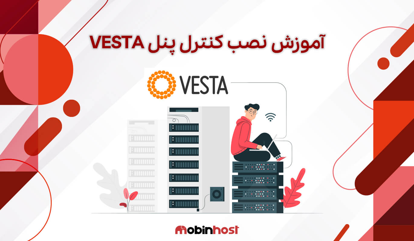 نصب کنترل پنل vesta