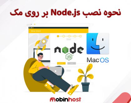نصب Node.js در مک