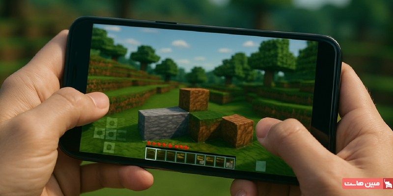 بازی ماینکرافت