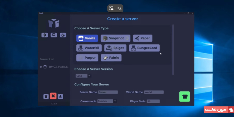 ساخت سرور ماینکرافت با fork launcher