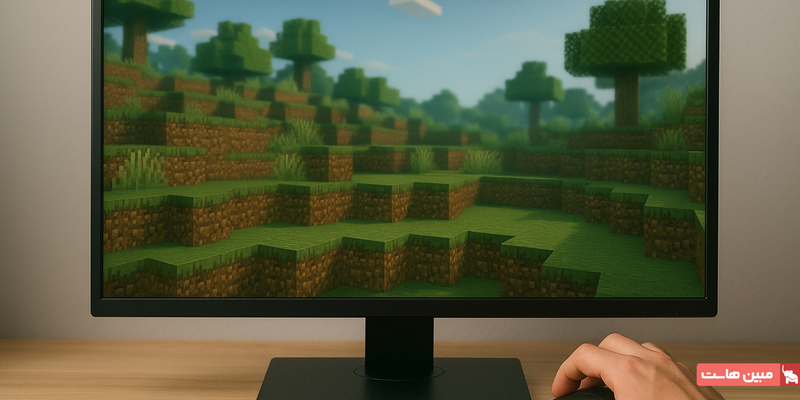 سرور بازی ماینکرافت
