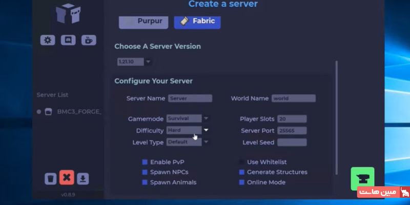 ساخت سرور ماینکرافت با fork launcher