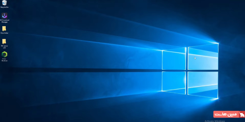 برنامه ریموت دسکتاپ