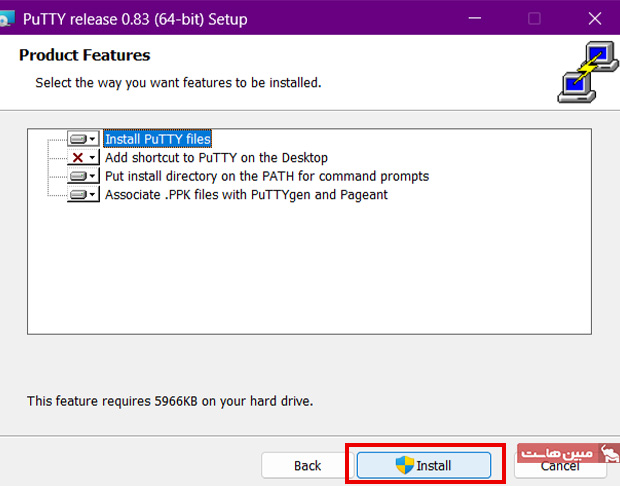 پنجره setup نرم افزار putty