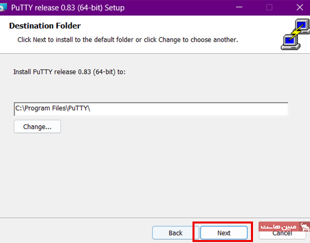 پنجره setup نرم افزار putty