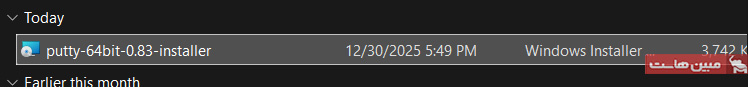 انتخاب فایل دانلود شده نرم افزار putty