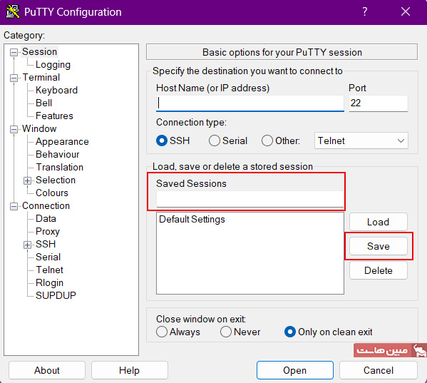 انتخاب گزینه Saved Session