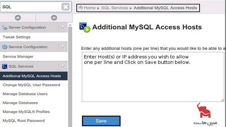 اضافه کردن WHM در ریموت MySQl