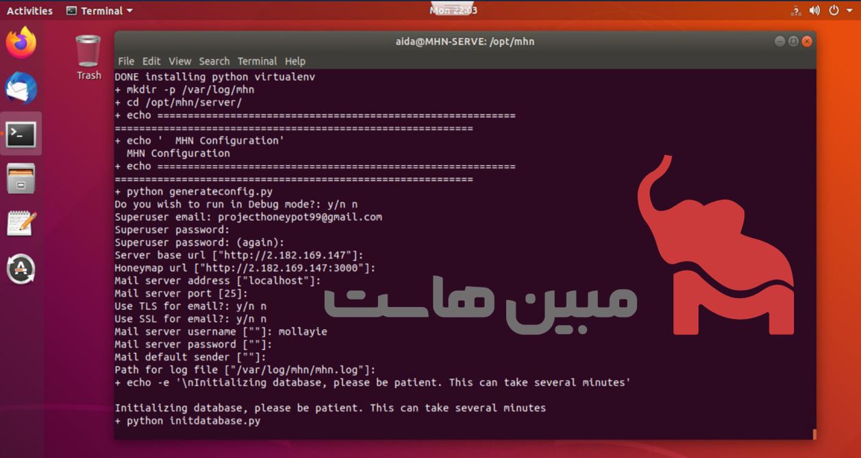 config Modern Honey Network