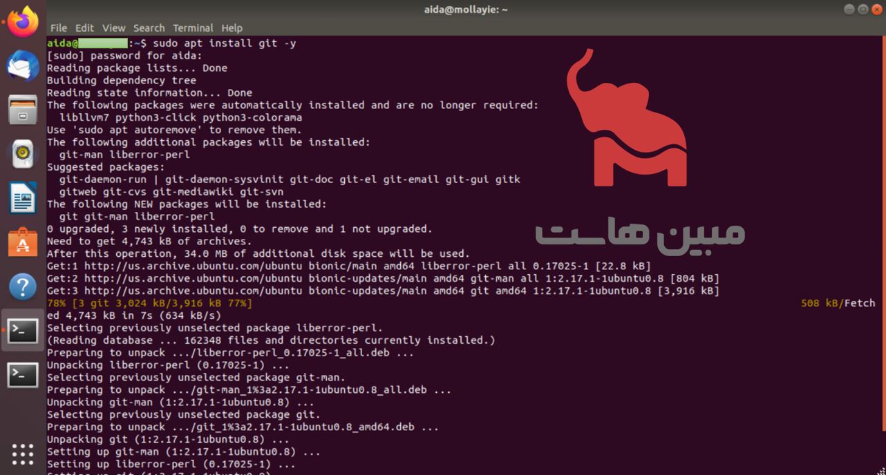 install git