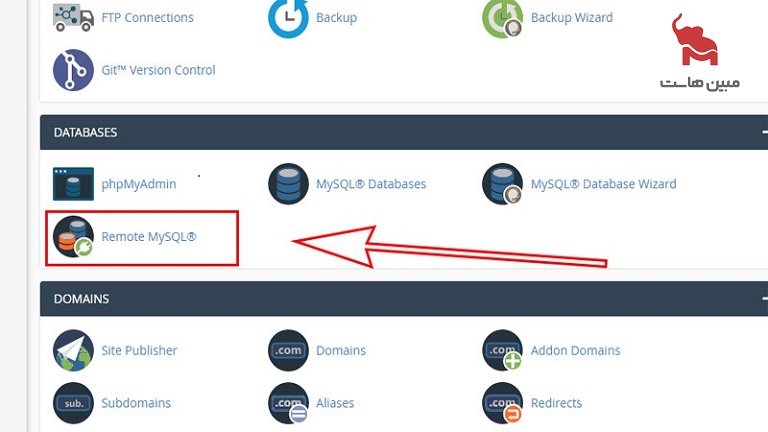 ارتباط ریموت MySQL با سی پنل