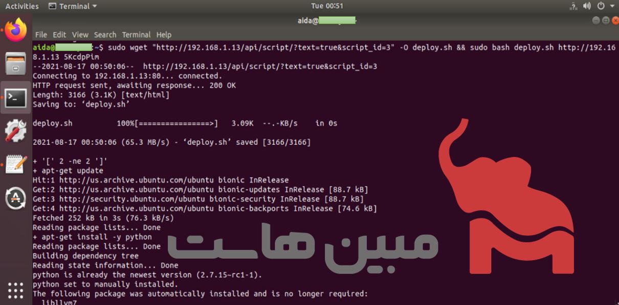 wget cowrie