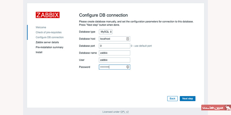 وارد کردن مشخصات دیتابیس در zabbix