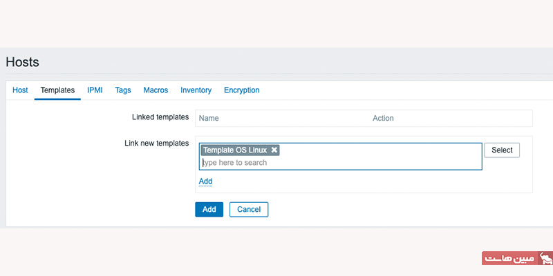 انتخاب قالب