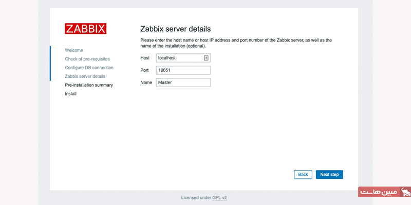 کلیک روی next step