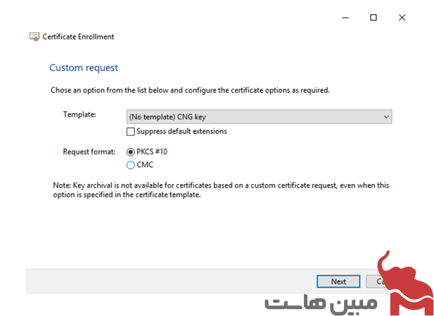 در پنجره Custom Request، کلید (No template) CNG را از منوی پاپ آپ انتخاب کنید