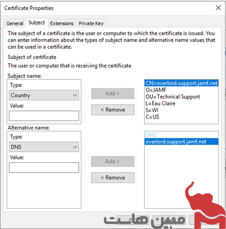 در تب Subject، روی منوی پاپ آپ Type در قسمت Subject name کلیک کنید.
