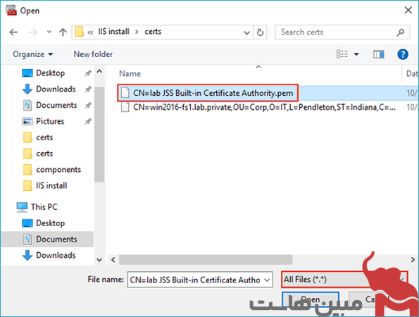 گزینه نمایش نوع فایل را به All Files (.) تغییر دهید