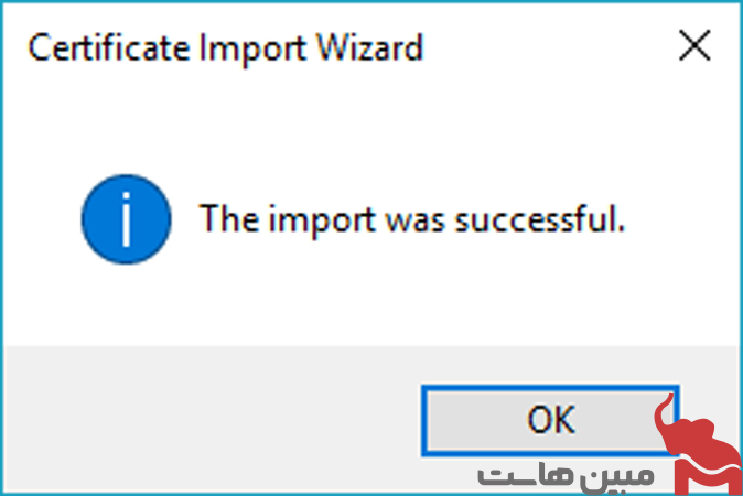 روی Finish کلیک کنید.