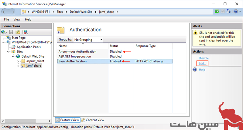 اگر Basic Authentication در دسترس نیست، به افزودن نقش وب سرور (IIS) برای افزودن احراز هویت اولیه به IIS مراجعه کنید.