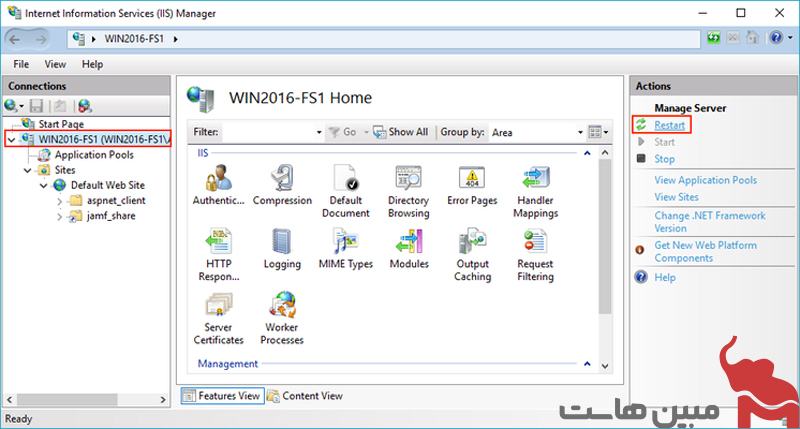 روی MIME Types دوبار کلیک کنید.