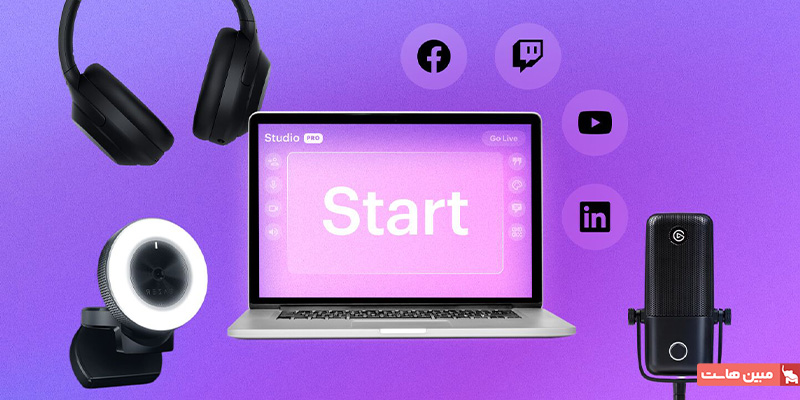 چگونه یگ استریم حرفهای راه اندازی کنیم