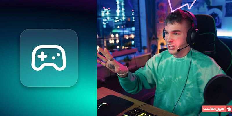 استریم بازی چیست