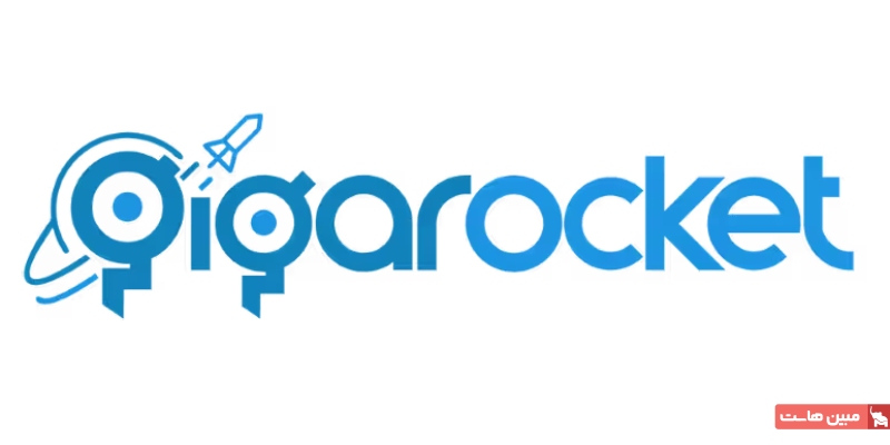 gigarocket