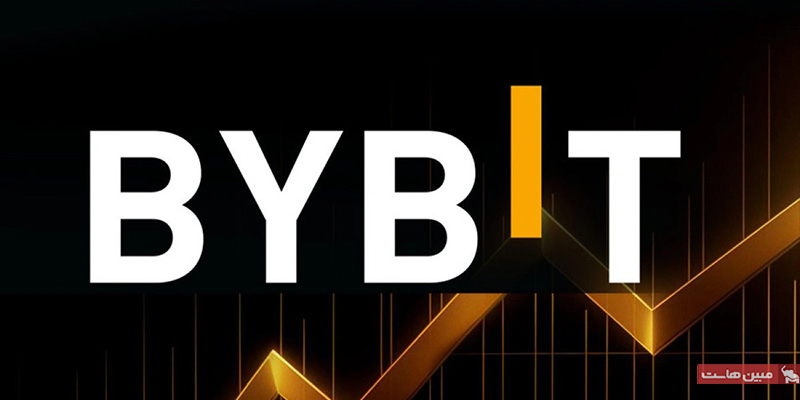 صرافی bybit