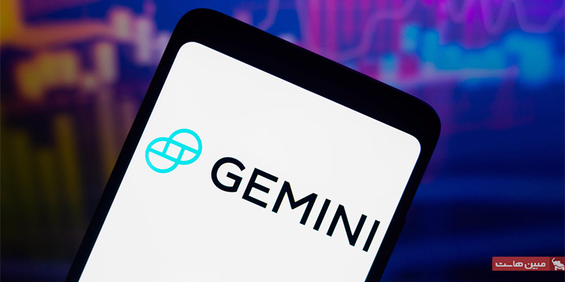 صرافی Gemini