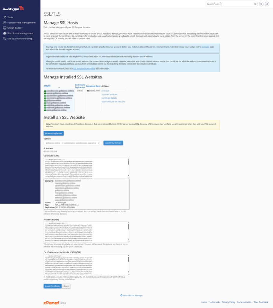 انتخاب دامنه و وارد کردن اطلاعات SSL و انتخاب دکمه install