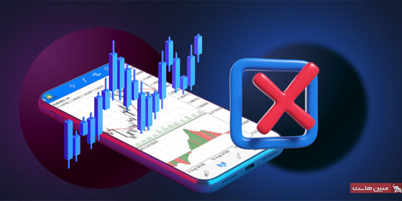 اشتباهات رایج در بازار فارکس