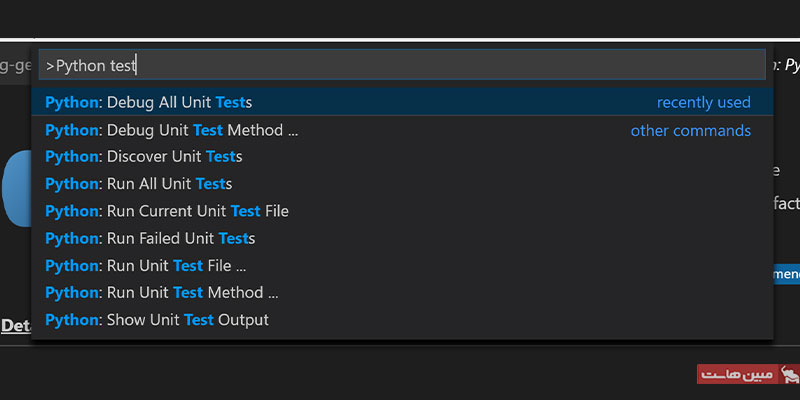 تست نرم افزار با پایتون