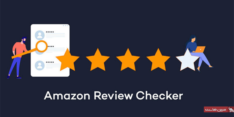 دریافت و مدیریت نظرات کاربران در سایت آمازون
