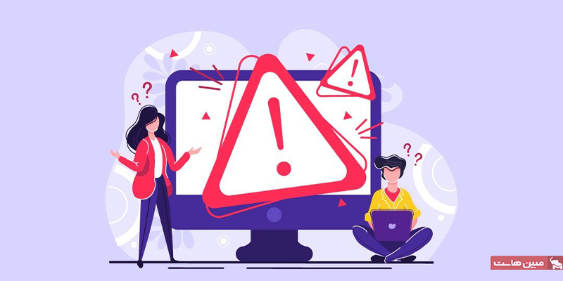 علت بروز ارور 503