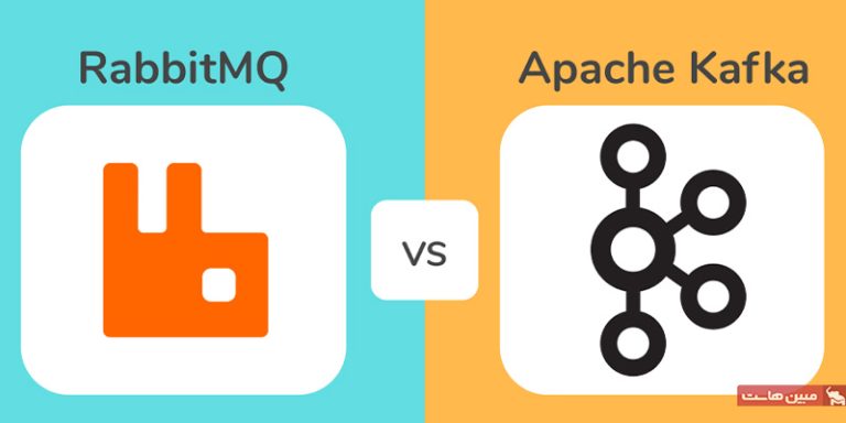 RabbitMQ چیست و چه کاربردهایی دارد؟ - مجله مبین هاست