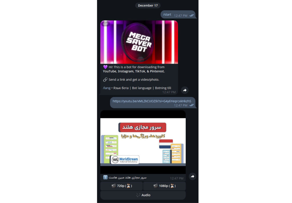 آموزش دانلود از یوتیوب با ربات تلگرام