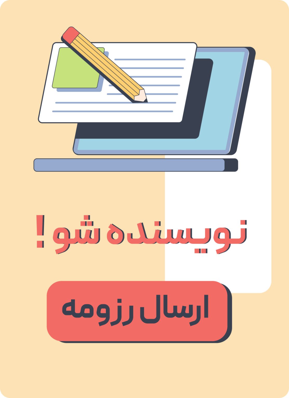 تولید پسورد آنلاین، ساخت رمز عبور قوی و امن در چند ثانیه - مجله مبین هاست