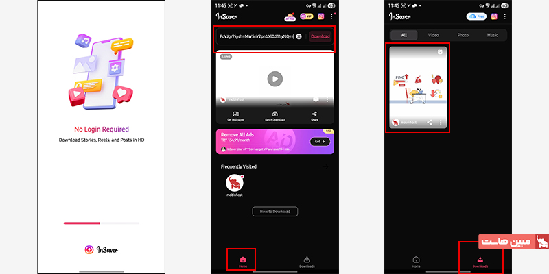 دانلود از اینستاگرام با برنامه insaver 