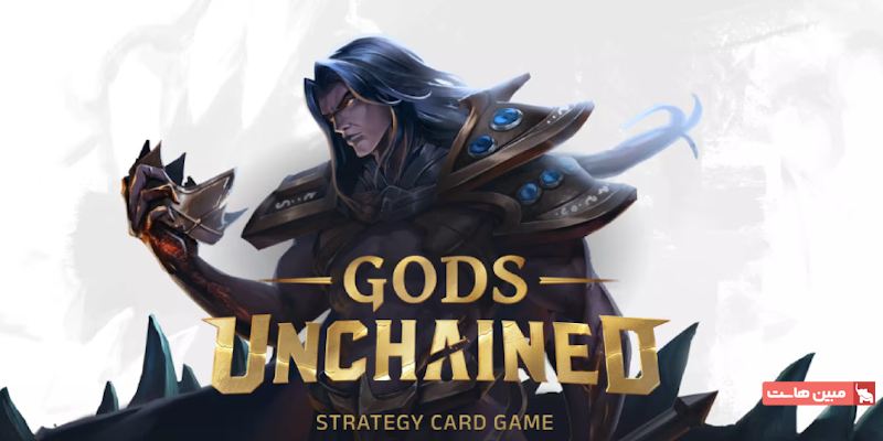 Gods Unchained