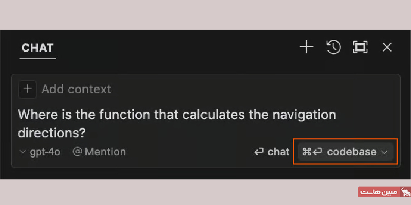 سوالات code base