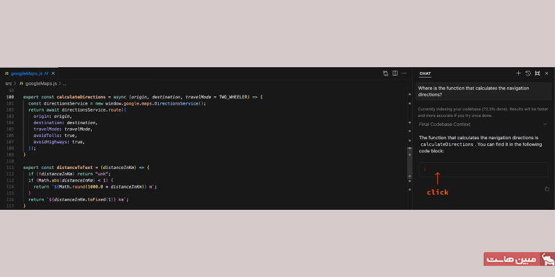 مشاهده نتایج سوالات code base