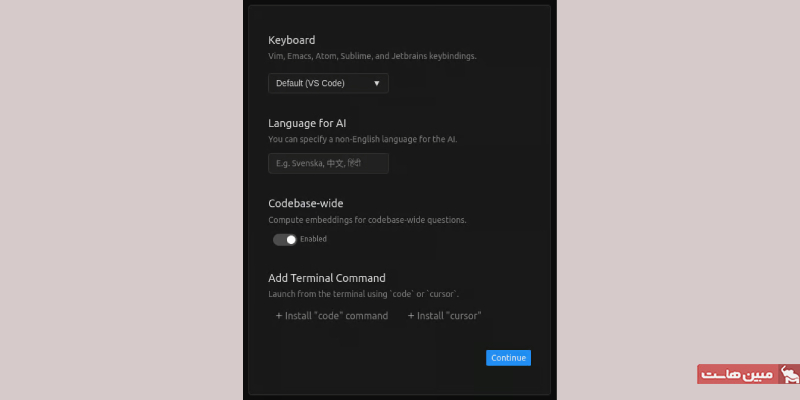 نمایش فایل پیکربندی هوش مصنوعی cursor