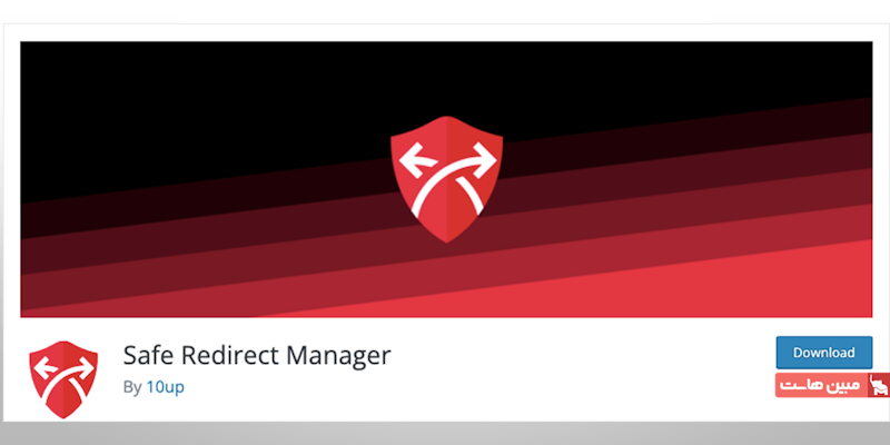 Safe Redirect Manager