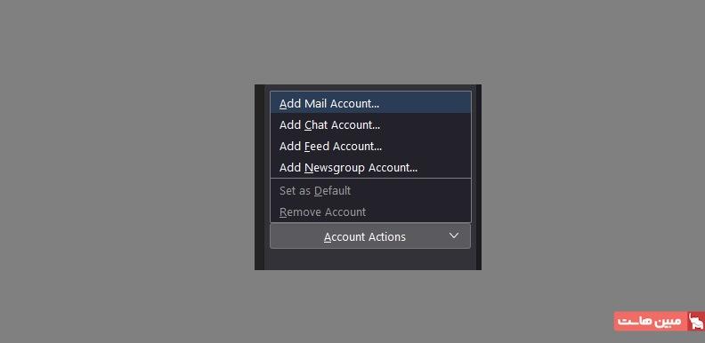 ایجاد حساب ایمیل جدید در برنامه Thunderbird