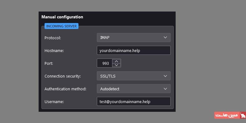 پیکربندی سرور ورودی IMAP با انتخاب نوع سرور و وارد کردن پورت در Thunderbird