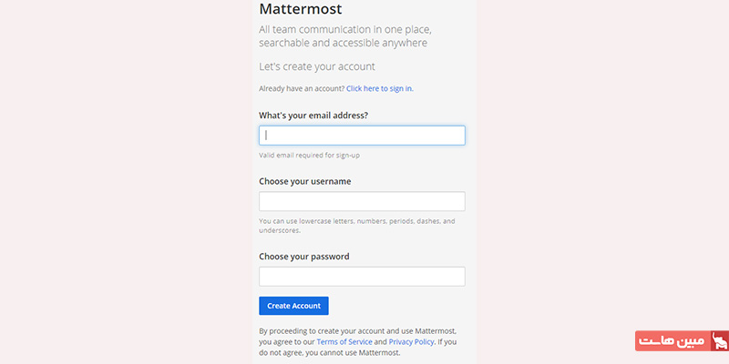 صفحه ثبت نام مترموست