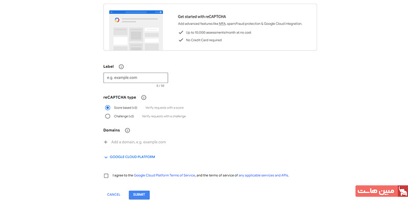 انتخاب recaptcha type 