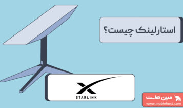 استارلینک چیست
