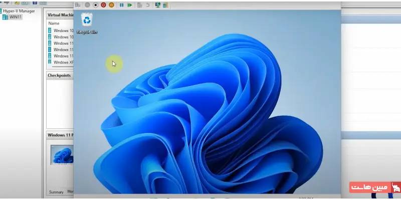 اجرای Hyper-V Manager